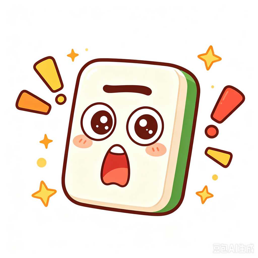 scratch resistant mahjong tiles